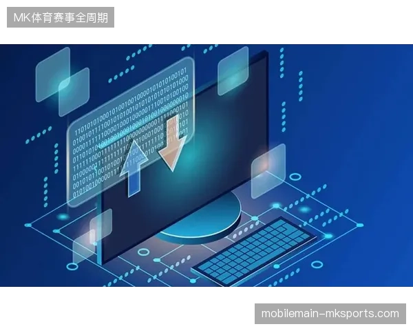 赛事场馆数据孤岛严重，现有风控系统难以覆盖跨区联动支付场景