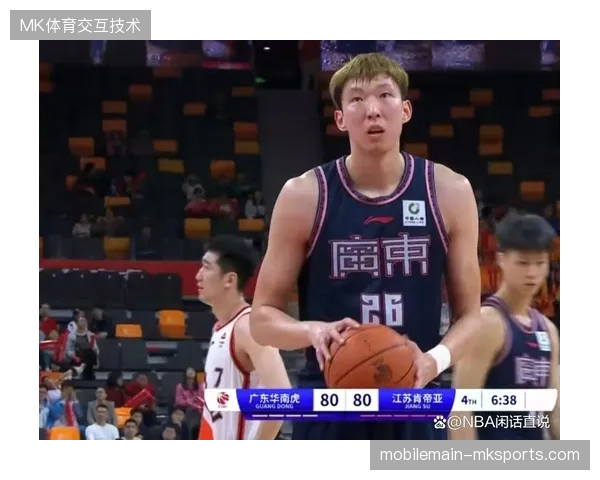 周琦赛季总结反思罚球问题,其休赛期去向将深刻影响联盟内线格局 周琦赛季总结反思罚球问题,其休赛期去向将深刻影响联盟内线格局